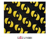 Double color cold decorative pattern